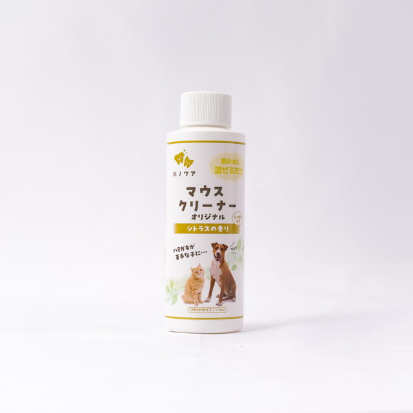 KPS マウスクリーナー ゼロ 118ml: 90｜業務用トリミング用品通販