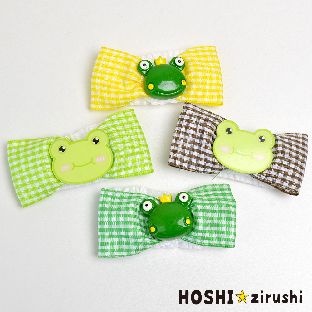 ♡アプリコットさま専用♡ トリミングチョーカー アプリコット様専用