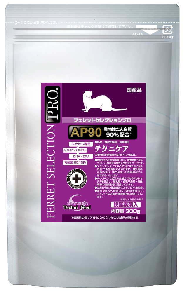 ハムスター セレクションプロ パフォーマンス 300g （ 150g×2 ）: 200