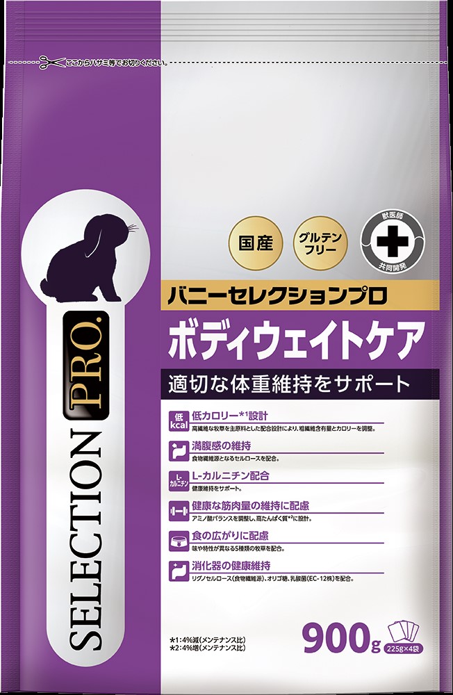 バニーセレクションプロ ユリナリーケア 900g: 200｜業務用トリミング