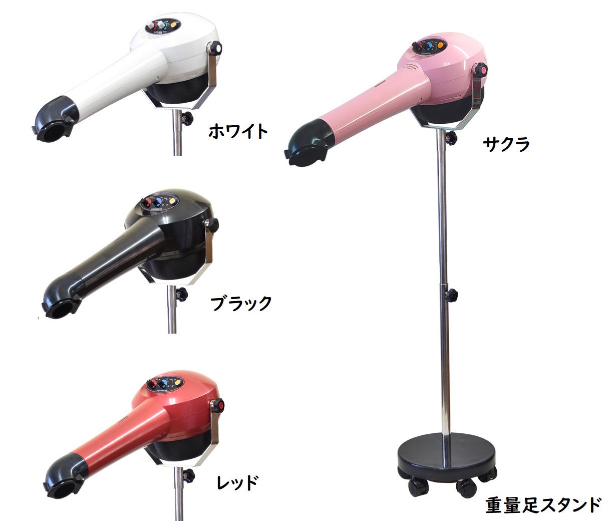 ハチコウ ペット用スタンド型ドライヤー TURBO1800 テーブル台 付き！