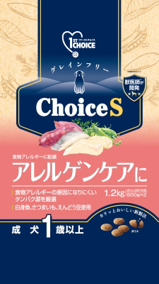 ファーストチョイス Choice S アレルゲンケアに 成犬 1歳以上 1.2kg/あ