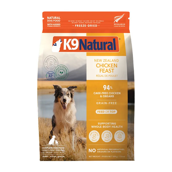 会員制ペット用品総合ショッピングサイト｜ペッツカーニバル / K9