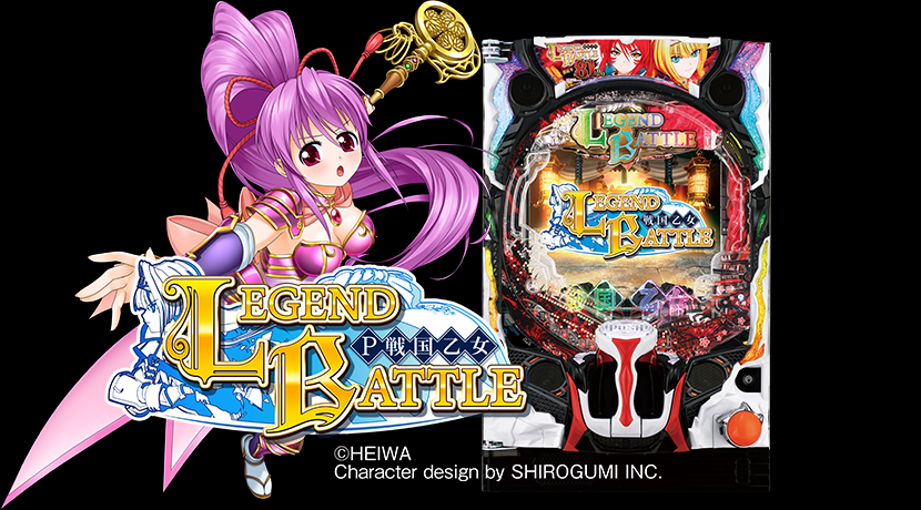 パチンコセル P戦国乙女 LEGEND BATTLE M2AZ1Y 中古 平和 中古 戦国