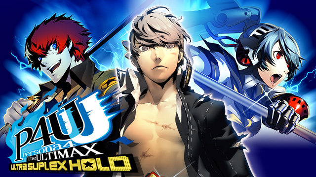 DLCにて「追加キャラクター マリー」＆「キャラクターアイテム