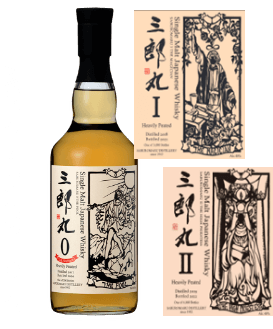 ペルソナ』シリーズ×三郎丸蒸留所のコラボウイスキーが発売決定！第一