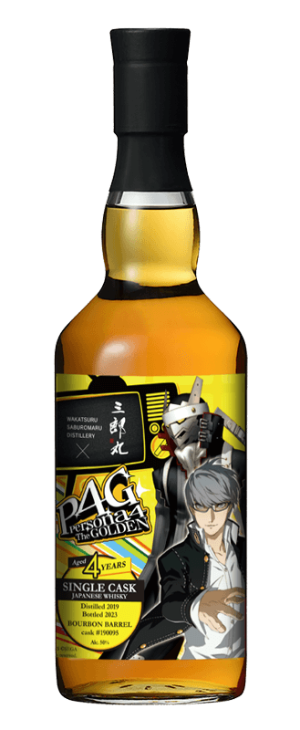ペルソナ』シリーズ×三郎丸蒸留所のコラボウイスキー第二弾