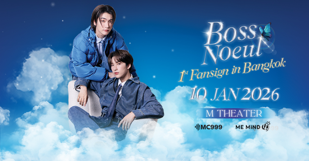 Boss Noeul 1st Fansign in Bangkok | Eventpop