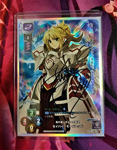 有瀬あてな 直筆サインカード リセ lycee 有瀬あてな 直筆サインカード