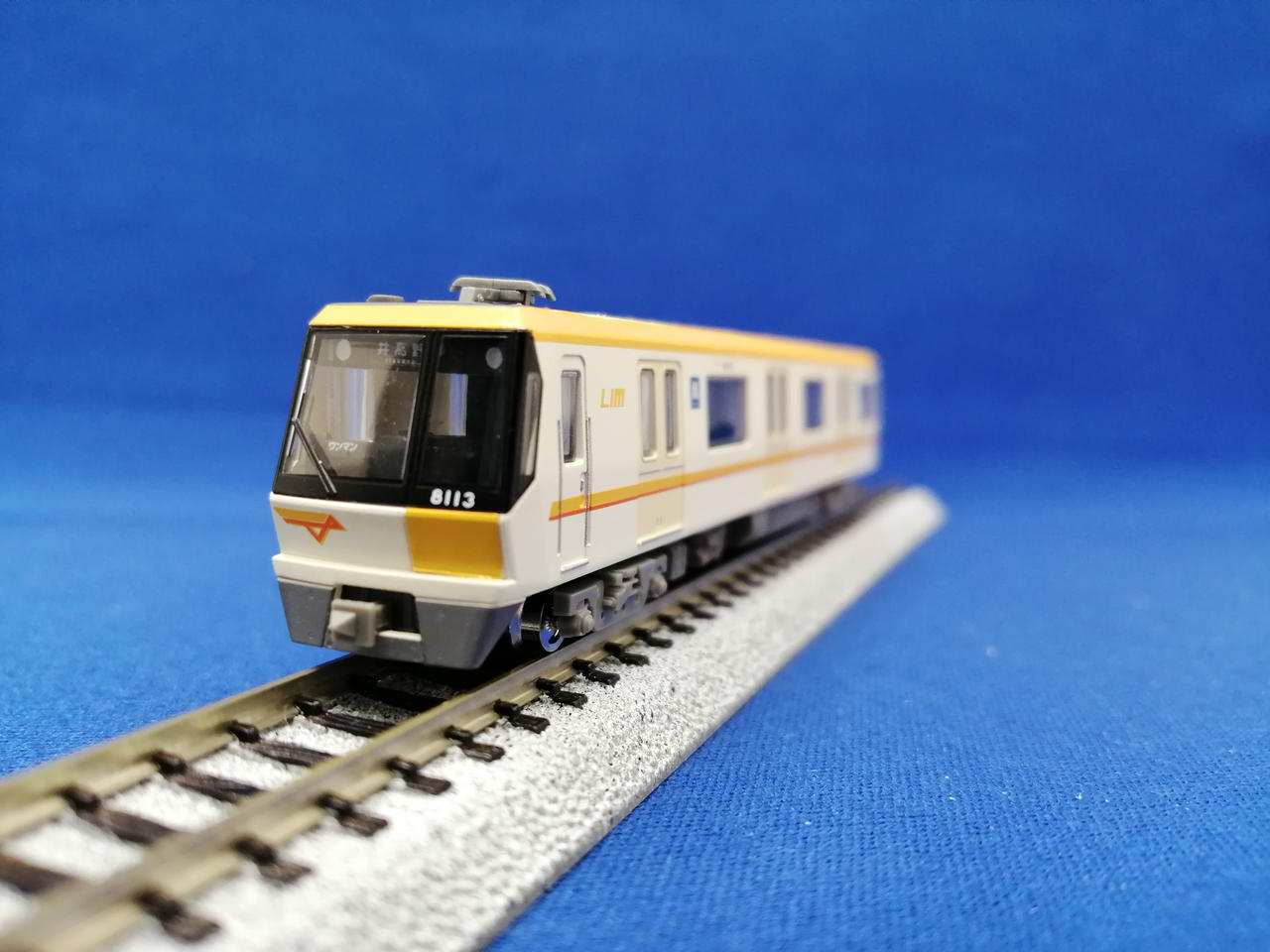 TOMYTEC|大阪メトロ80系 今里筋線 13編成4両セットA|【ハードオフ公式