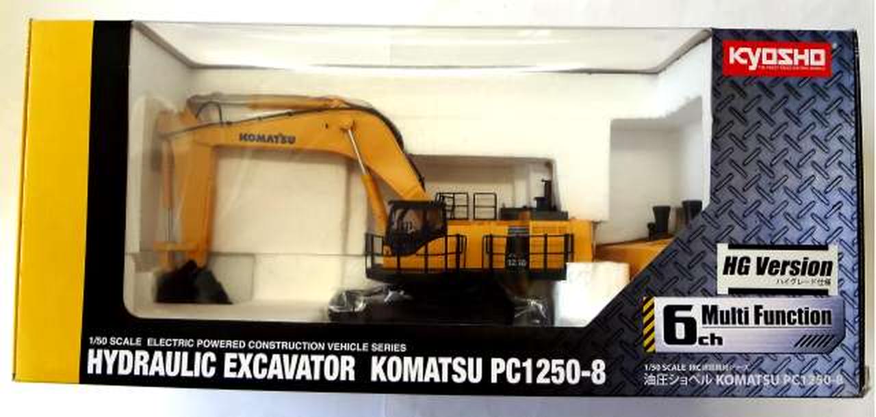 京商 コマツ PC1250-8 HG 操作パターン変更品 油圧ショベル 京商