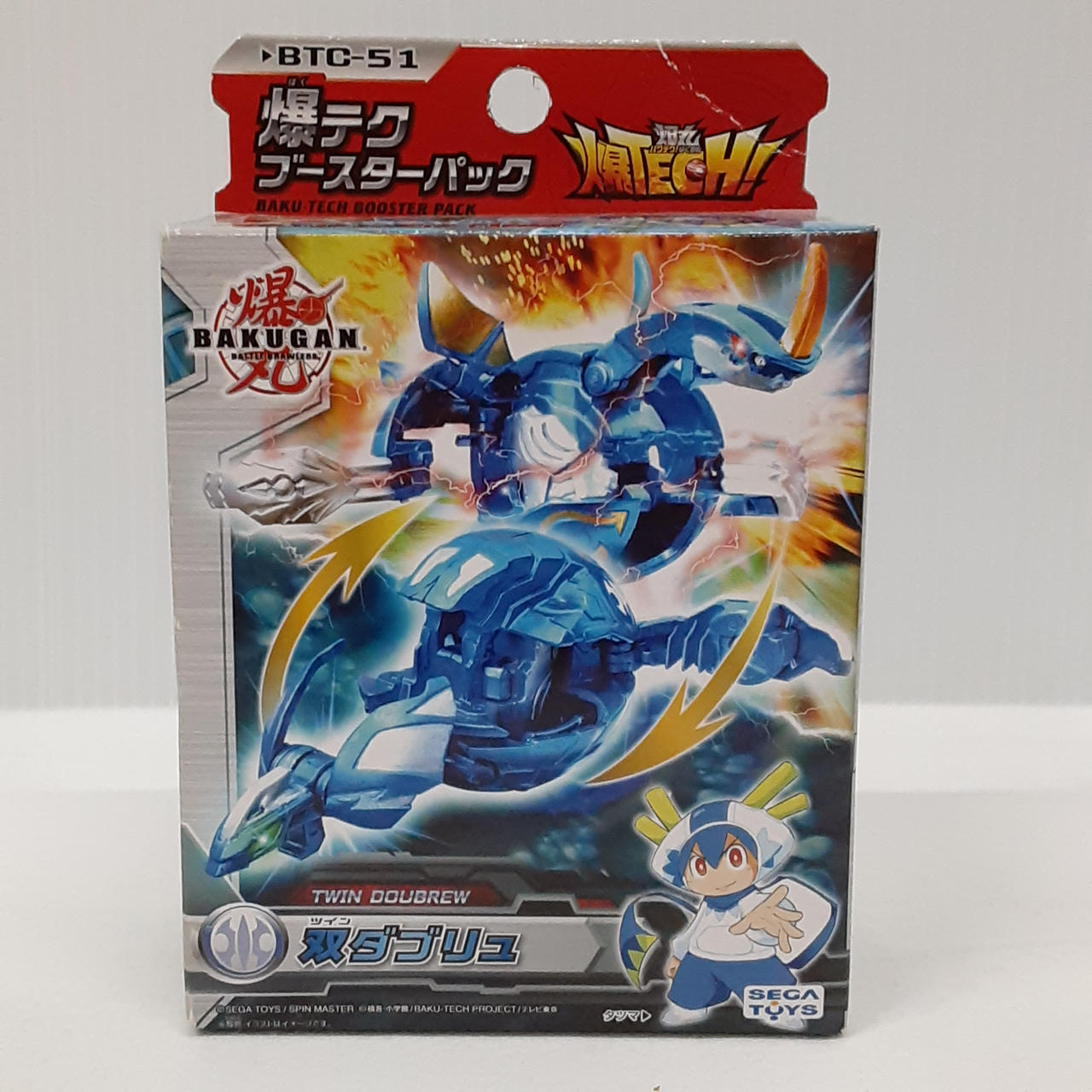 爆丸 17個セット 爆丸 17個セット 爆丸 セガトイズ(SEGA TOYS)|