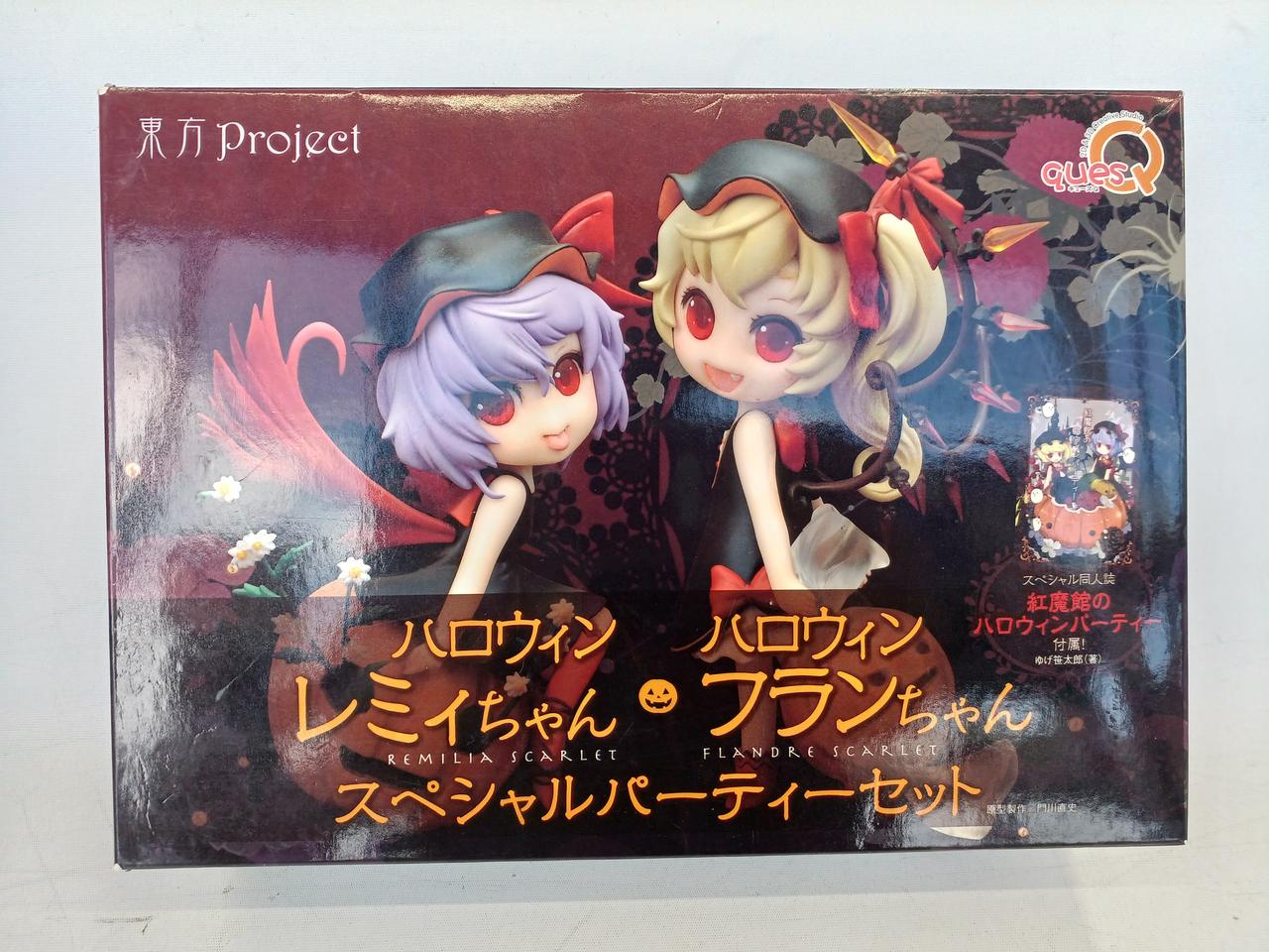 ハロウィンレミィちゃん ＆ ハロウィンフランちゃん スペシャル