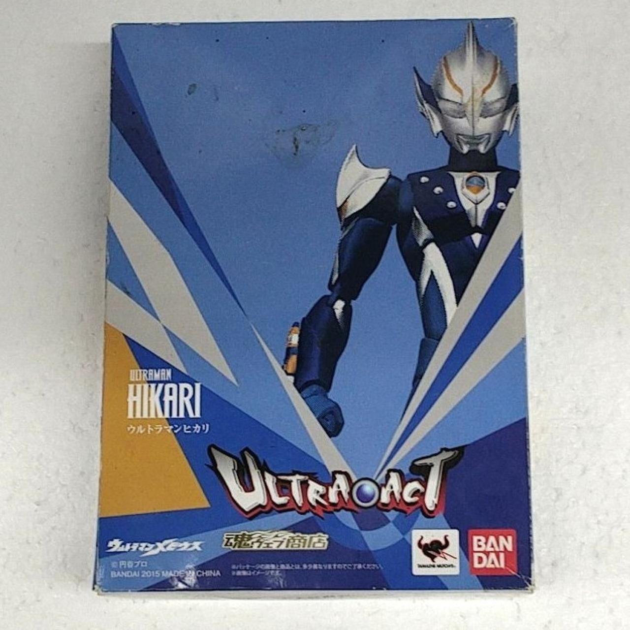 バンダイ(BANDAI)|ウルトラマンヒカリ|【ハードオフ公式通販】オフ