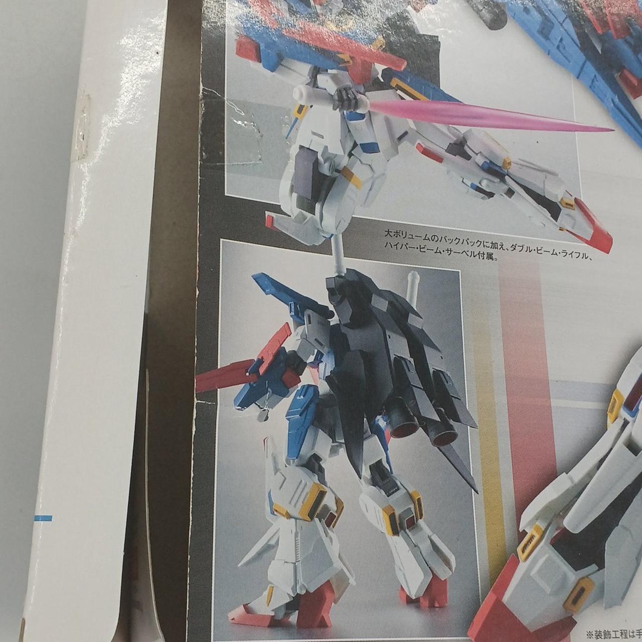 ガンダム フィギュア キャビネット3点セット (ダブリ無し) ガンダム