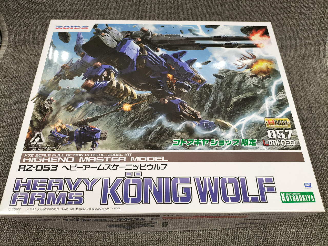 コトブキヤ|ゾイド ヘビーアームズケーニッヒウルフ|【ハードオフ公式