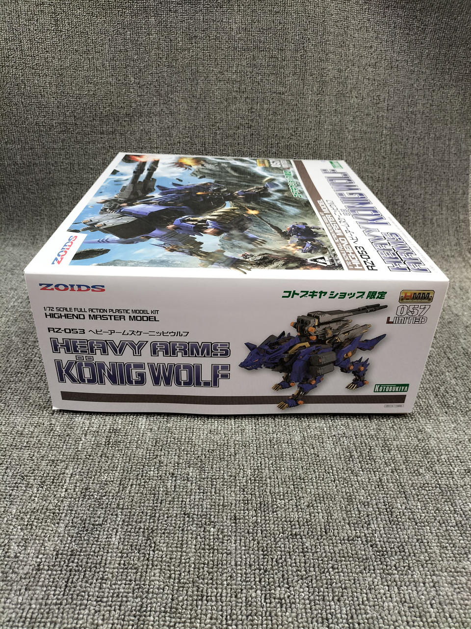 コトブキヤ|ゾイド ヘビーアームズケーニッヒウルフ|【ハードオフ公式