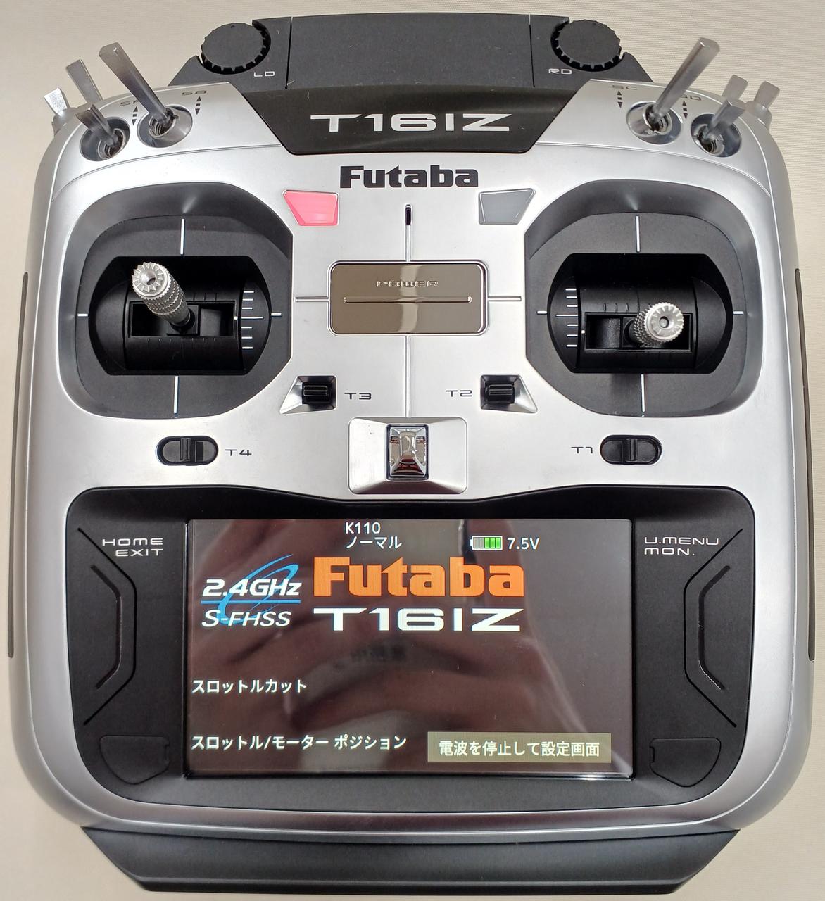 フタバ T3Kプロポ コントローラー フタバ T3Kプロポ コントローラー