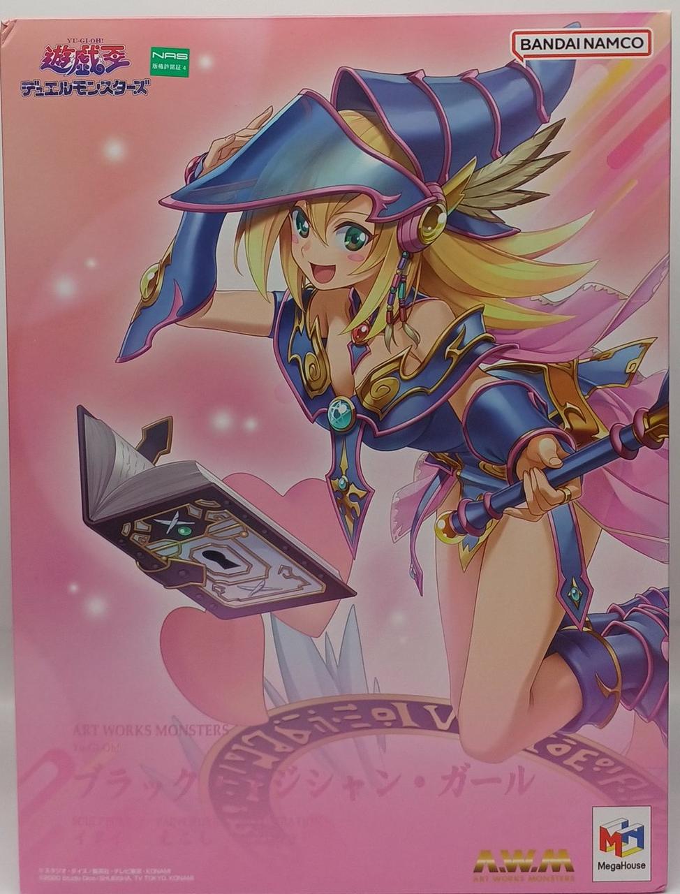 メガハウス(MEGAHOUSE)|ブラック・マジシャンガール ArtWorksMonsters