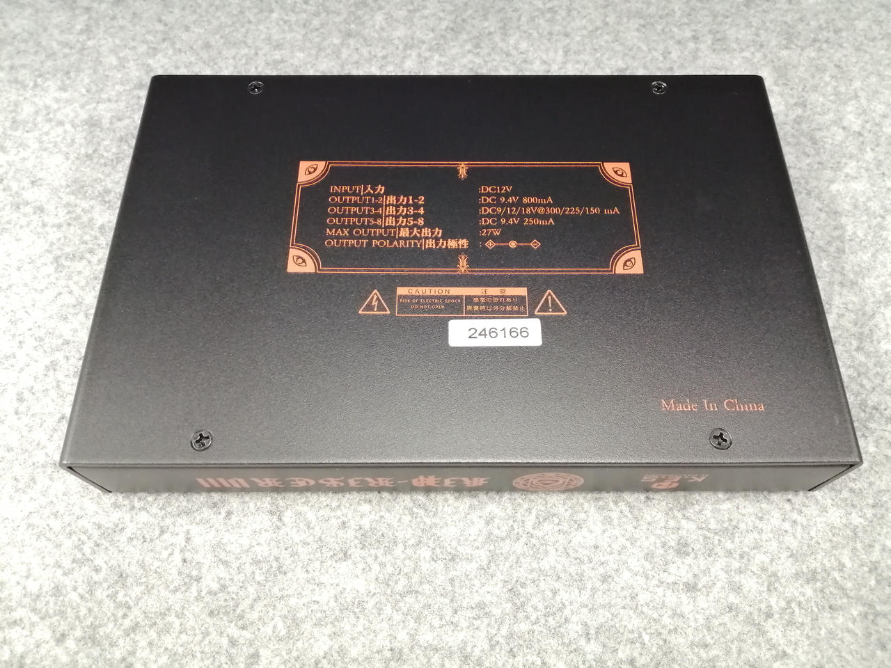 K.E.S|パワーサプライ|【ハードオフ公式通販】オフモール|1010080000045668