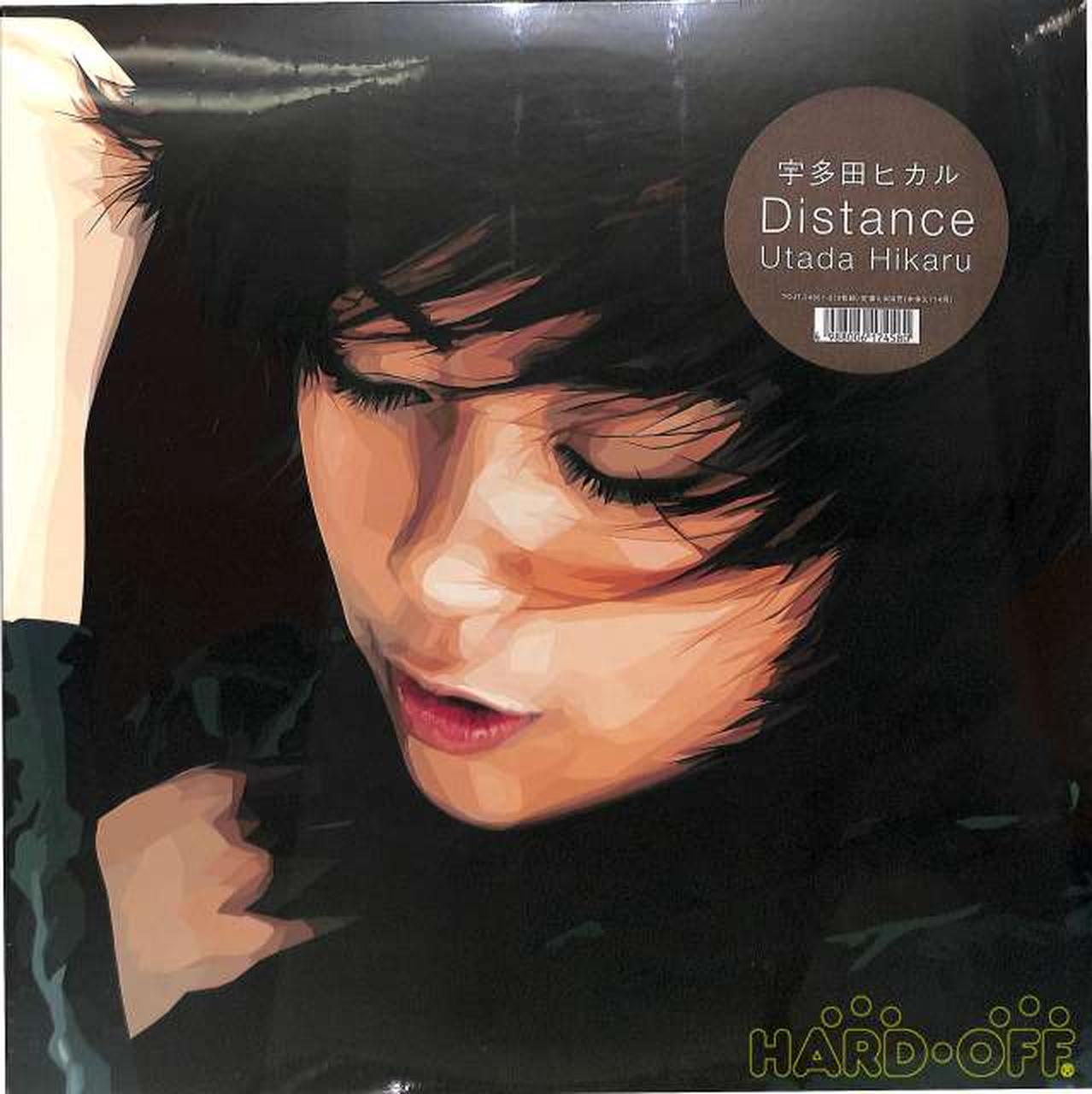 東芝EMI|宇多田ヒカル「DISTANCE」|【ハードオフ公式通販】オフモール