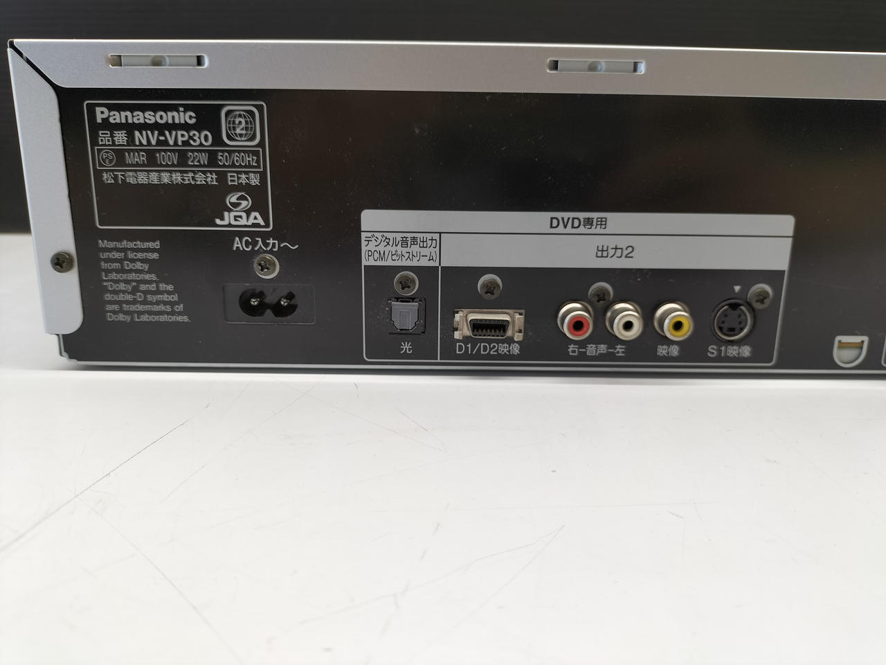 推奨の逸品】Panasonic NV-VP30 リモコン付き 推奨の逸品】Panasonic