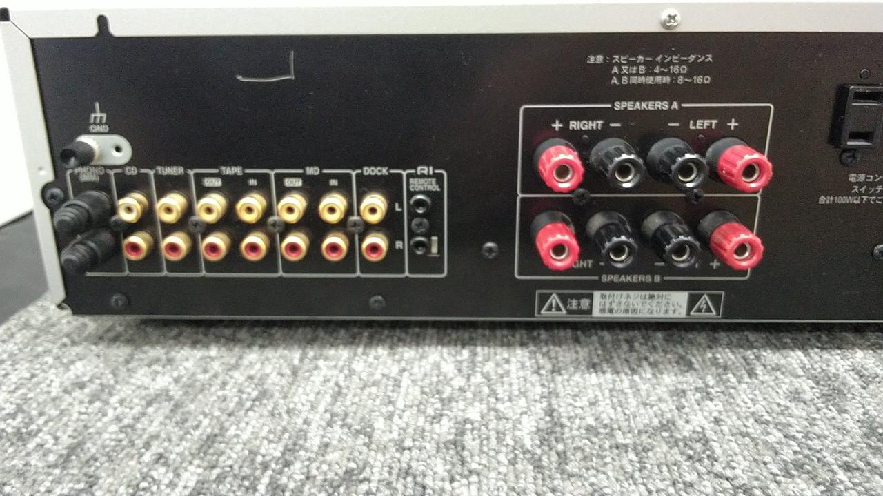 ONKYO A-722mkII/150 T-466 MKII プリメインアンプ ONKYO Integra A