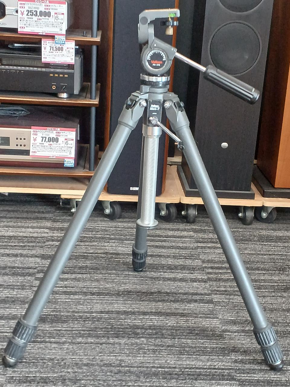 三脚 カメラスタンド VELBON MARK-7D SV JAPAN 三脚 カメラスタンド