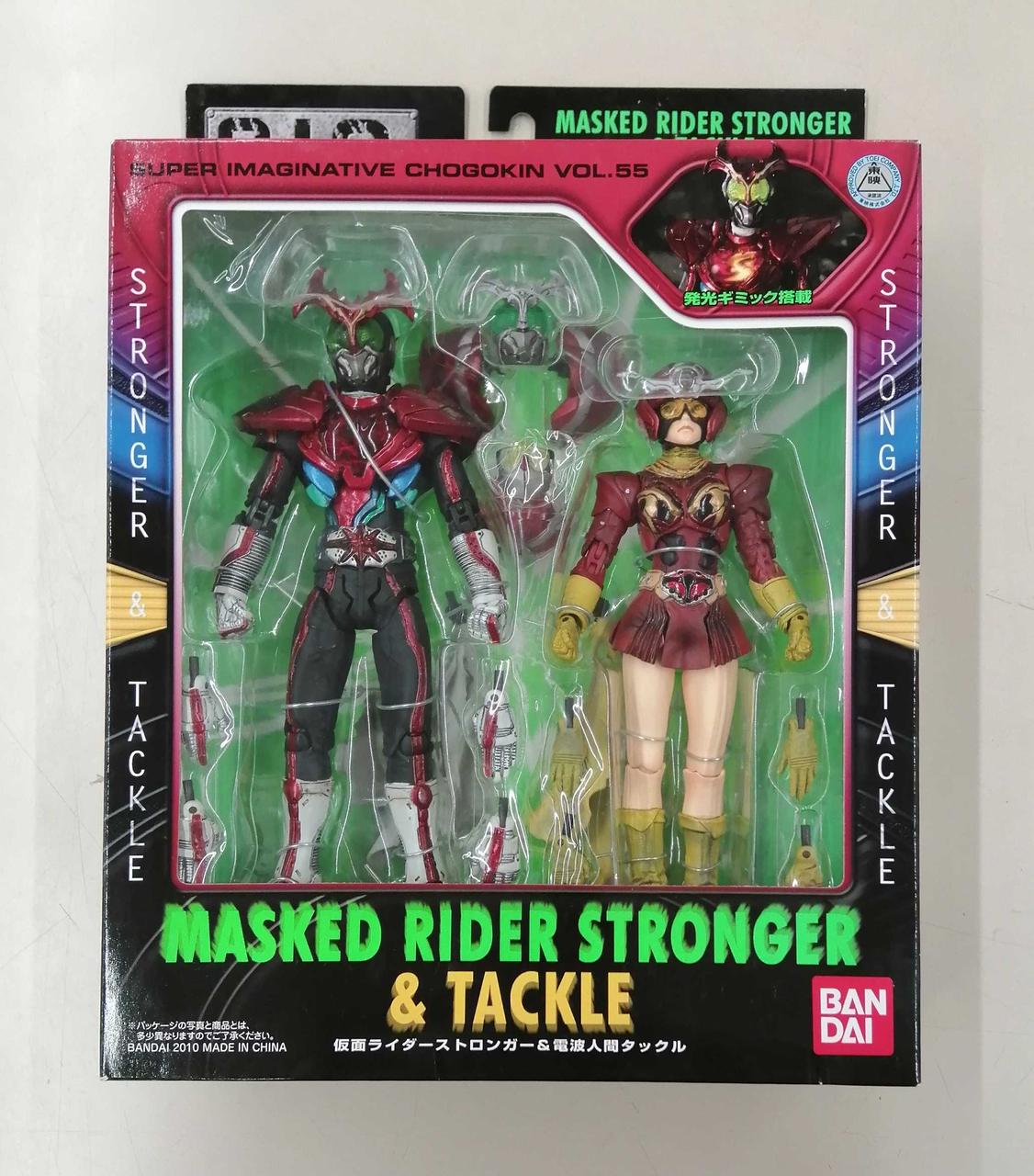 TAMASHII NATIONS S.I.C. VOL.55 仮面ライダーストロンガー&電波人間