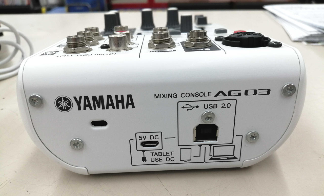 ヤマハ(YAMAHA)|ウェブキャスティングミキサー|【ハードオフ公式通販