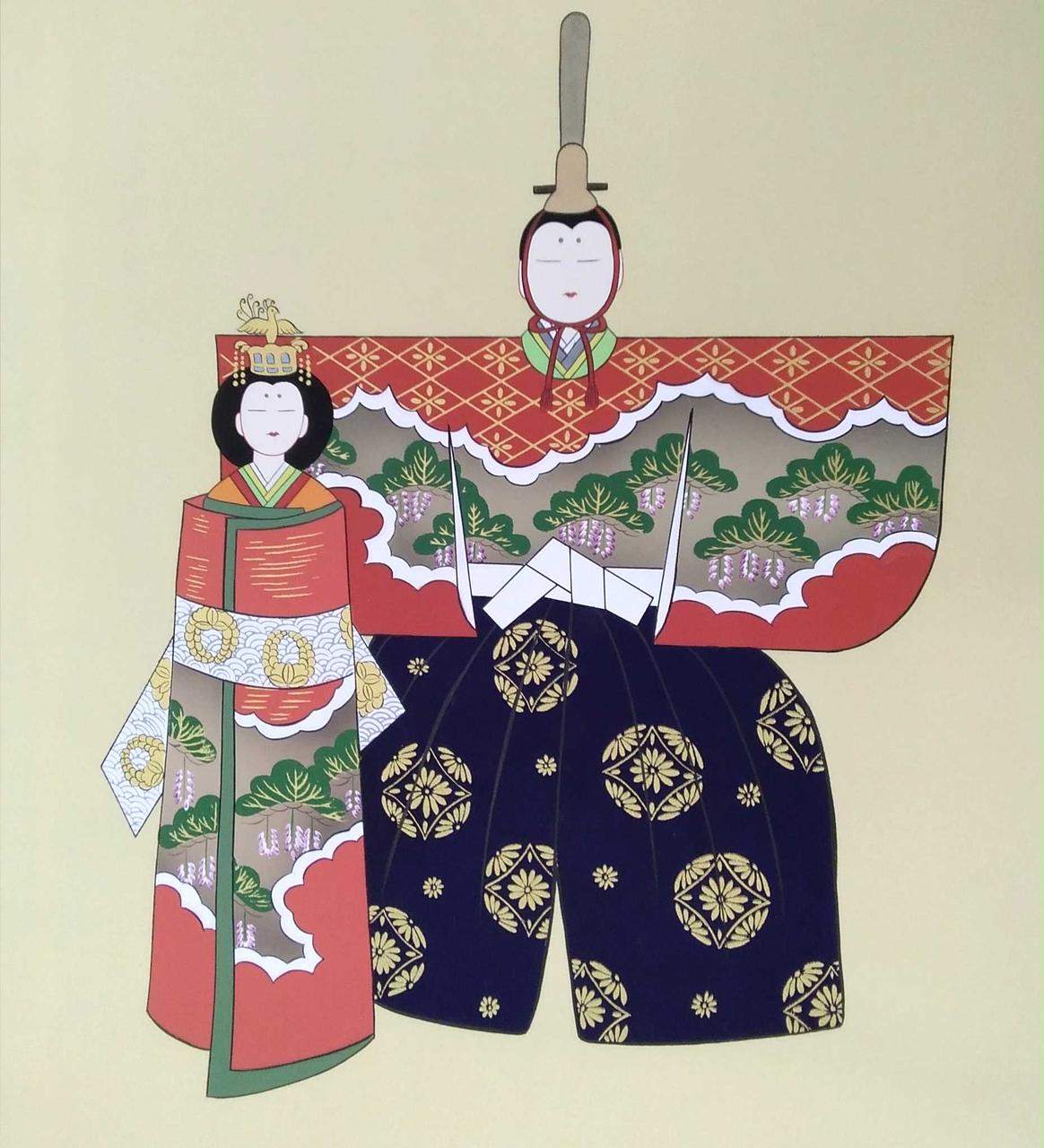 掛軸 村山静苑 【雛】 共箱 美品 掛け軸