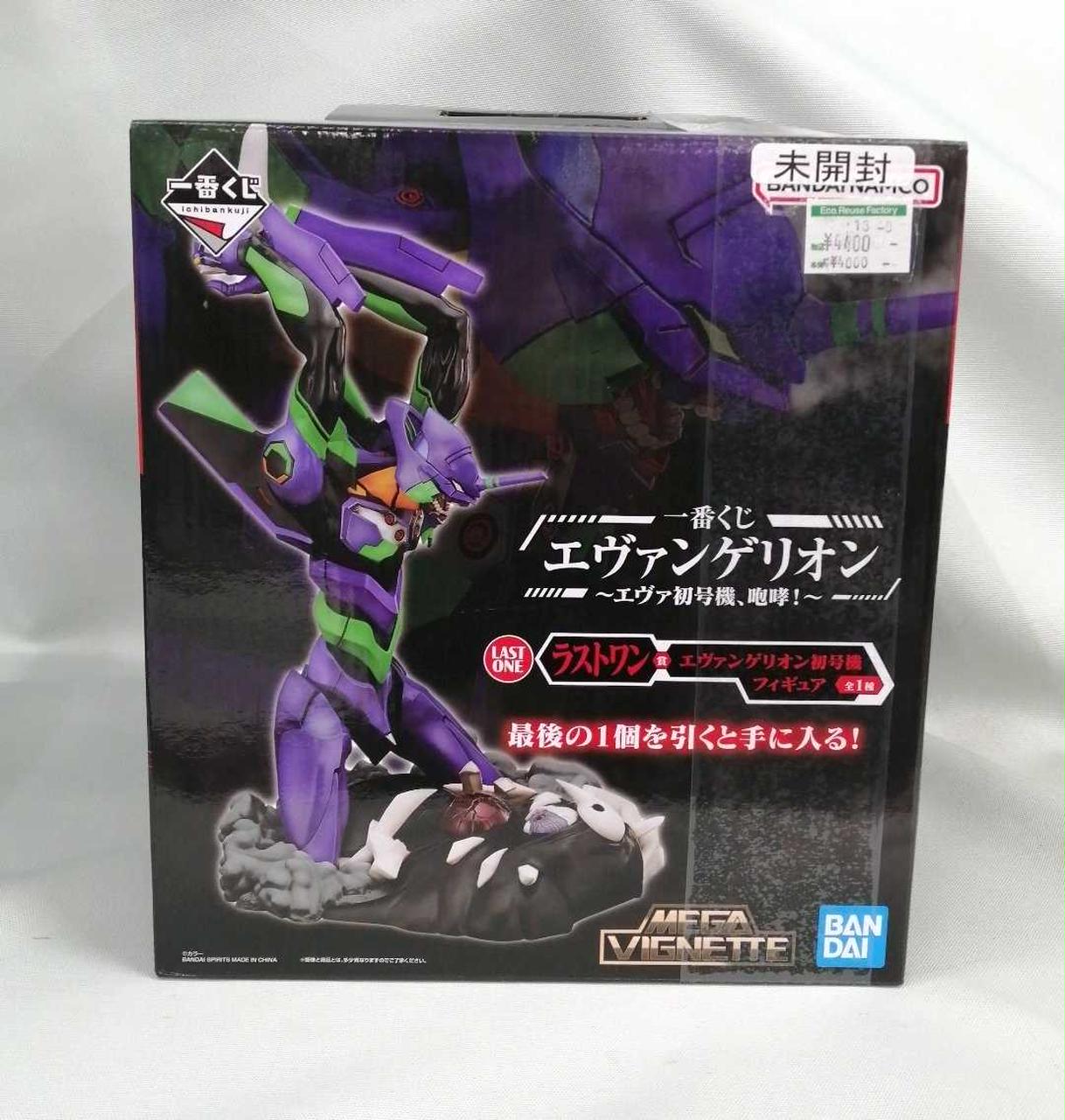 エヴァンゲリオン 一番くじラストワン賞 エヴァンゲリオン初号機覚醒版