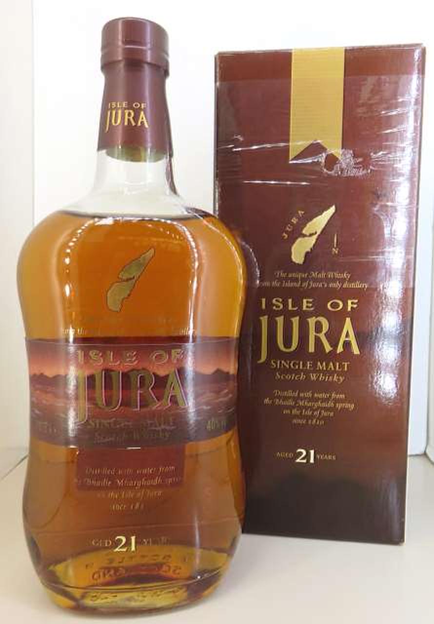 JURA 21年 シングルモルトスコッチウイスキー 700ml アイルオブジュラ
