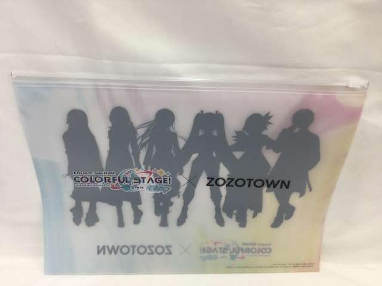 ZOZOSPOT|プロジェクトセカイ×ZOZOTOWN クリアファイルセット|HARDOFF