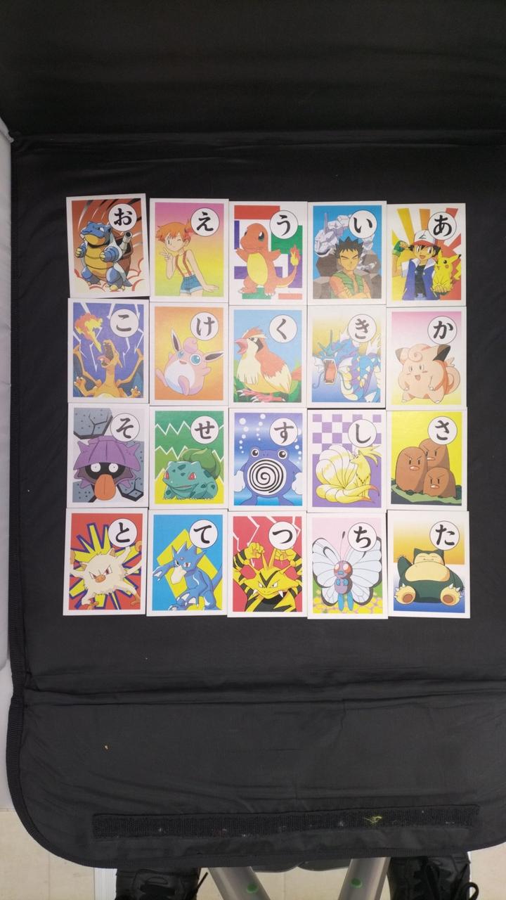 トミー|ポケットモンスター 3倍あそべる!かるた|【ハードオフ公式通販