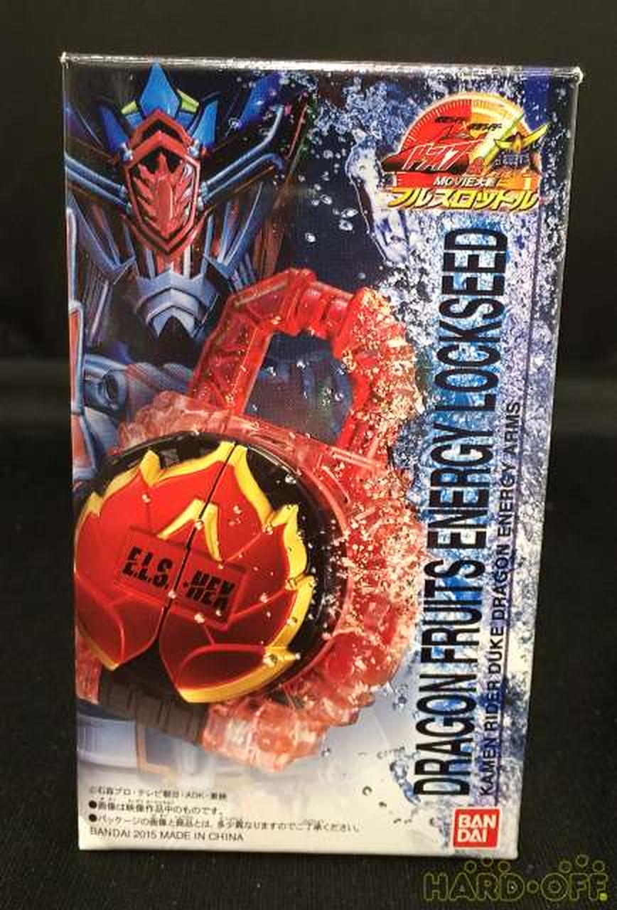 ロックシード バラ売り 在庫処分 メッキ DX 斬月 ロックシード バラ