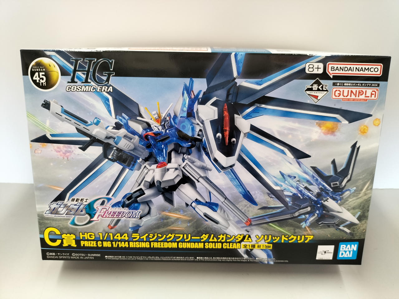 おまけ付】RG サザビー HG ライジングフリーガンダム おまけ付】RG