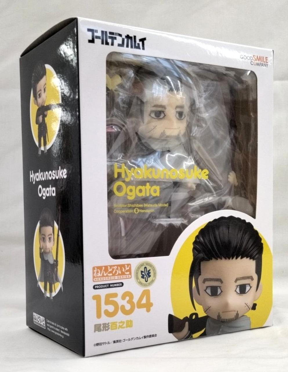 バンダイ(BANDAI)|ねんどろいど 尾形百之助|【ハードオフ公式通販