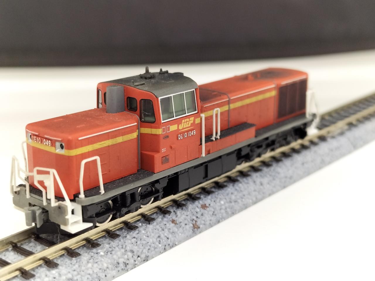 TOMIX JR EF66100 & DE10 その他貨車 合計14両セット 【公式通販】