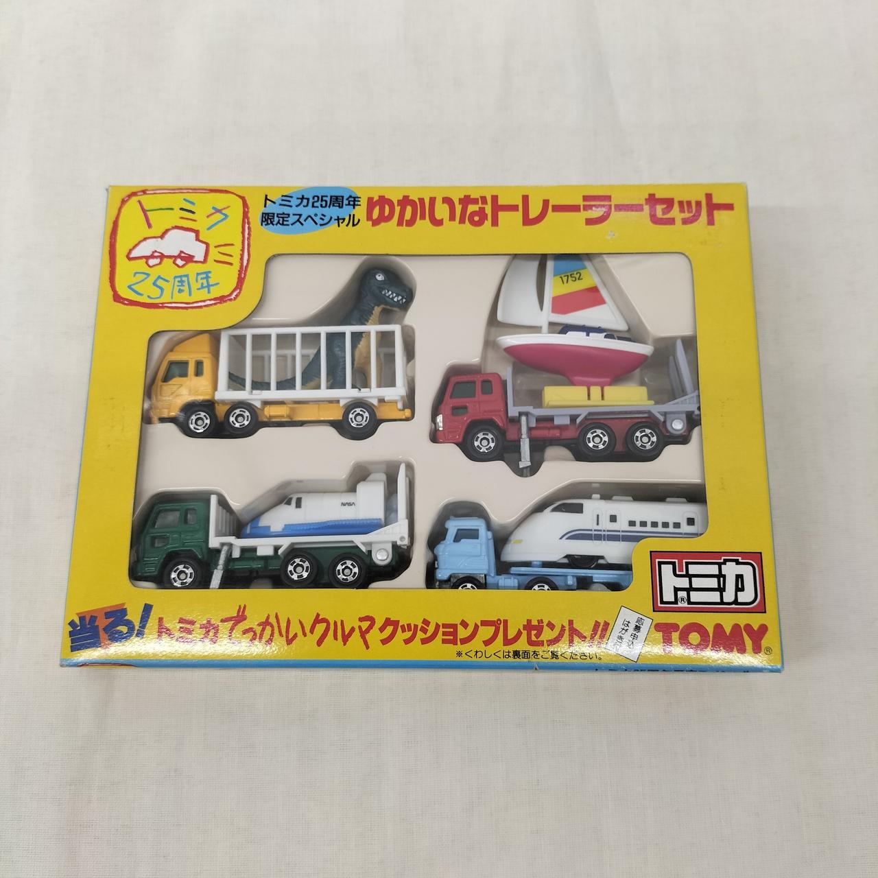 トミー|トミカ25周年限定スペシャル ゆかいなトレーラーセット
