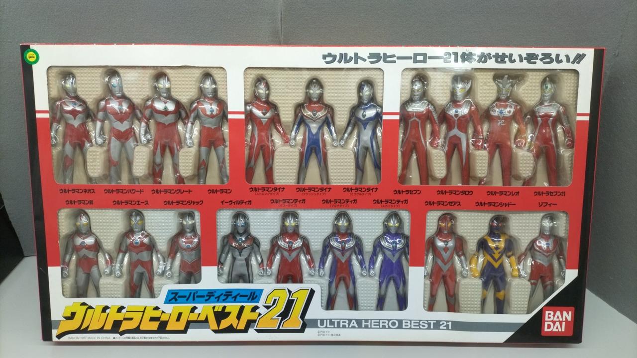 ウルトラマン 特撮ギャラリーシリーズフィギュア4点セット