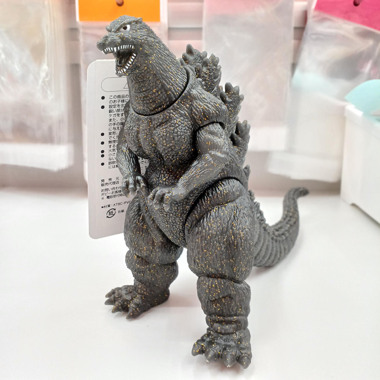 バンダイ世紀末覇王ゴジラ