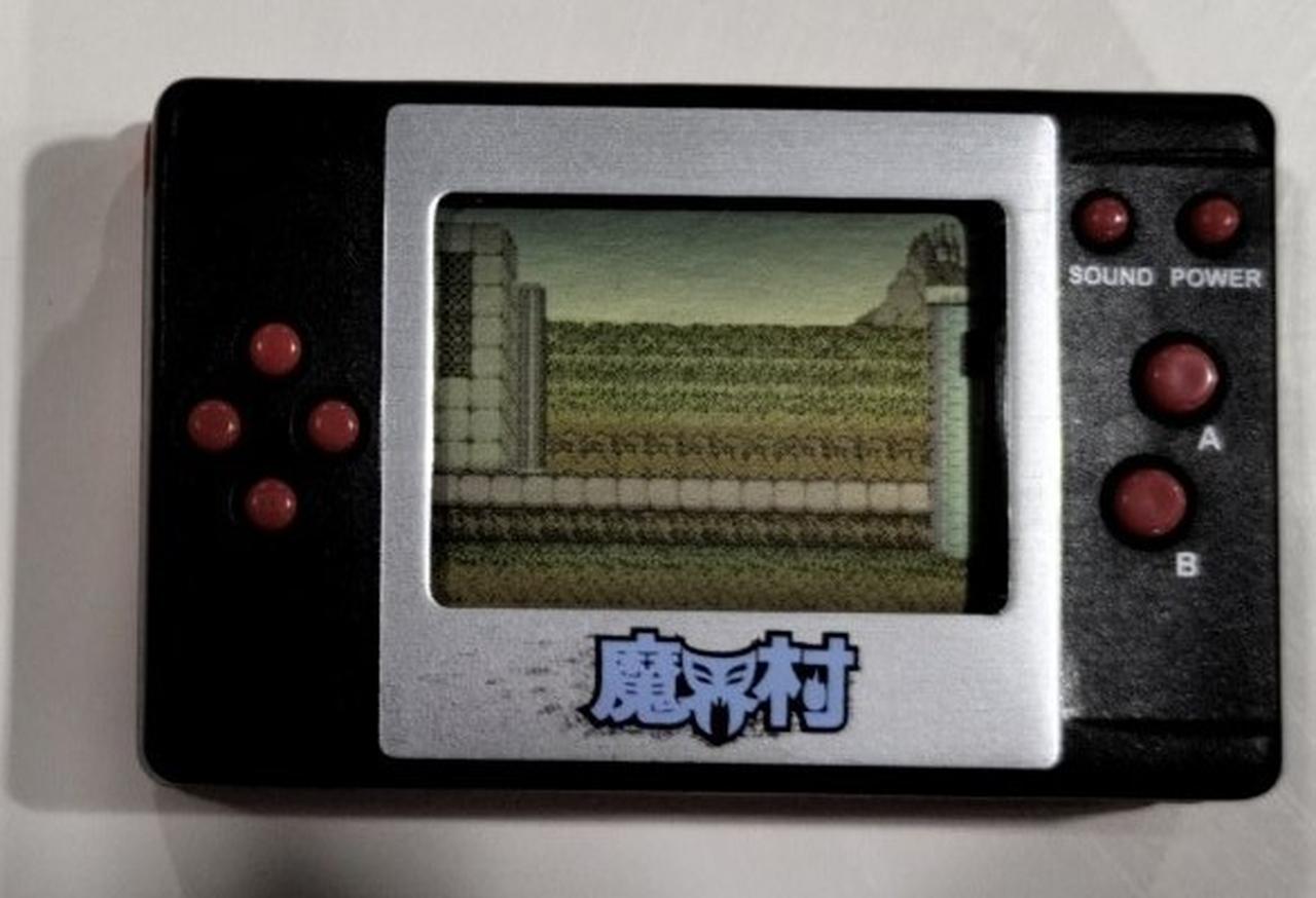 はんなりと 【新品】ゲームウォッチ オクトパス 任天堂 Amazon