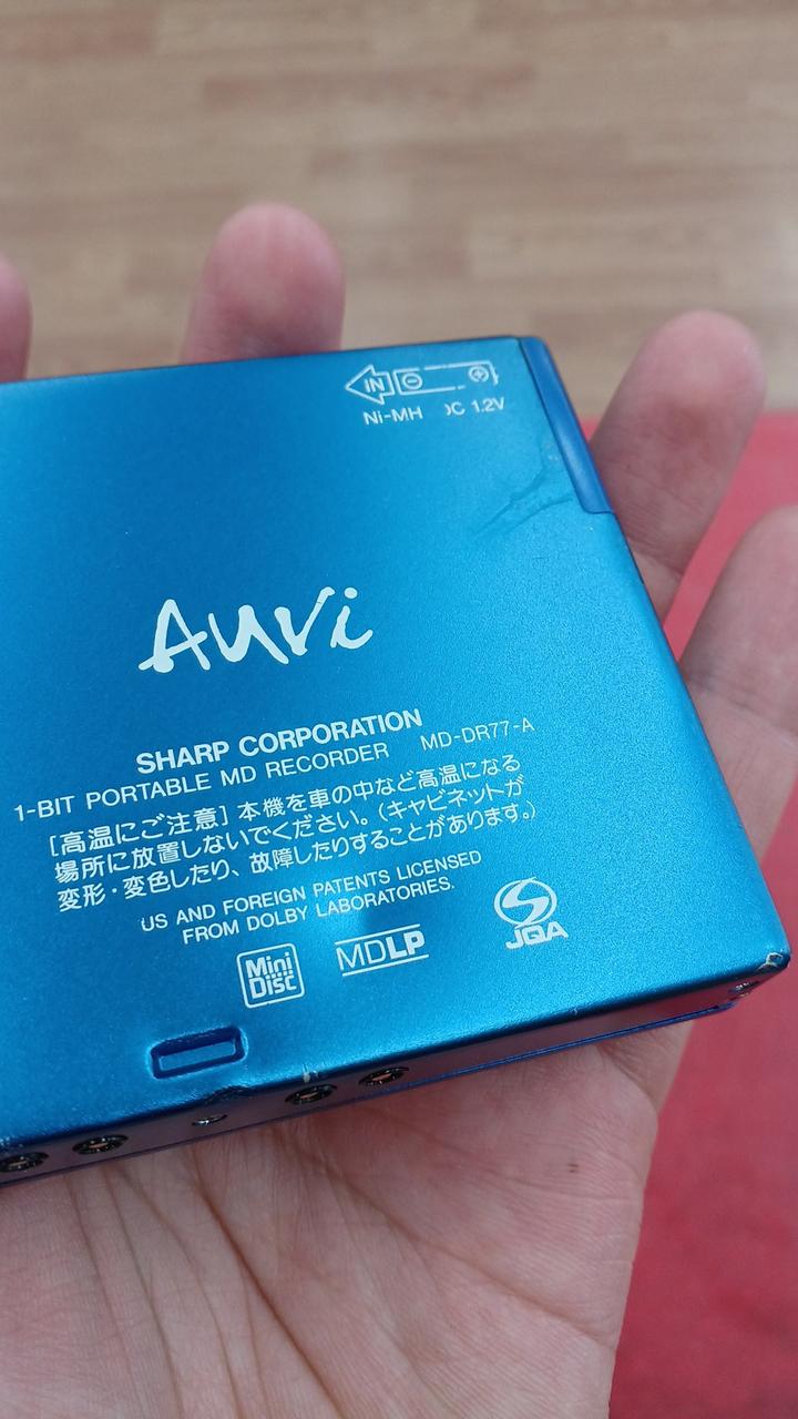 SHARP|ポータブルMDプレーヤー|【ハードオフ公式通販】オフモール