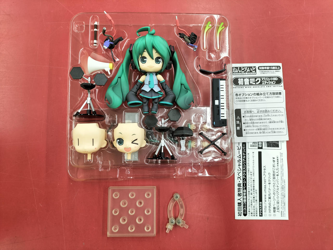 ねんどろいど 初音ミク 2.0 & アブソリュートHMOエディション セット