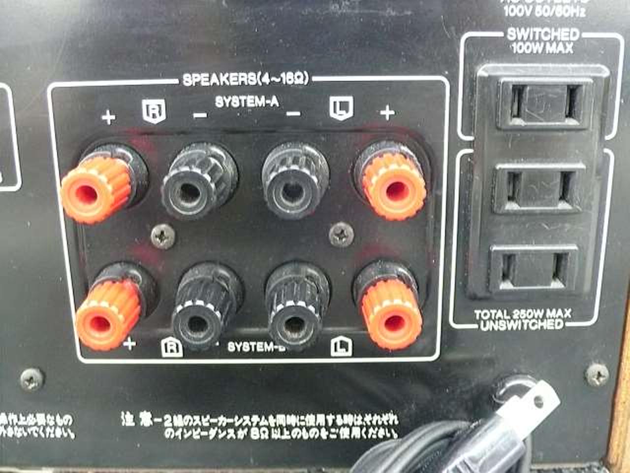 SANSUI|AU-D607F EXTRA|【ハードオフ公式通販】オフモール