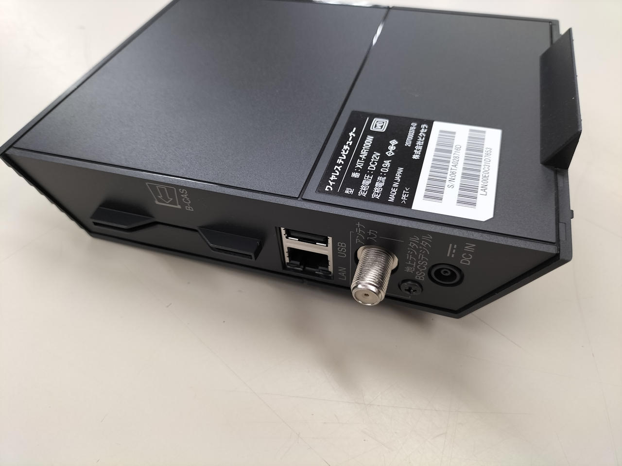 PIXELA Xit AirBox 未使用品
