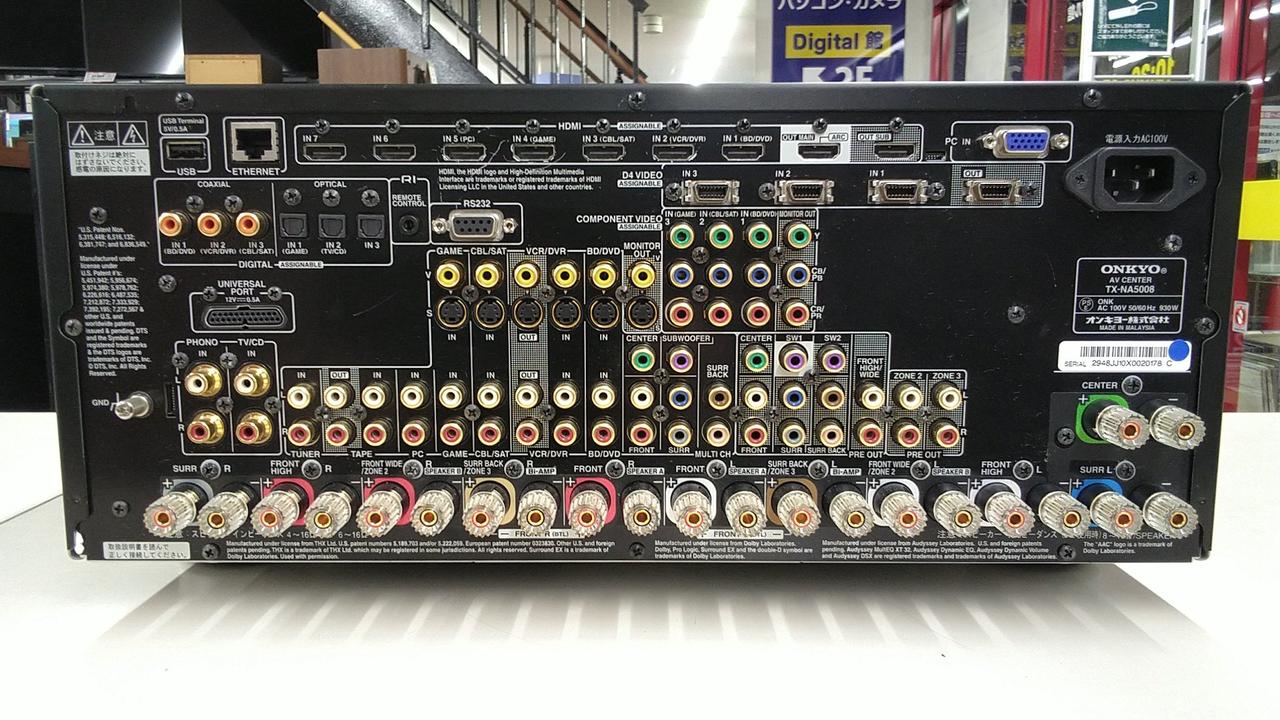 Onkyo 9.1チャンネル AVレシーバー ONKYO|9.1ch AVアンプ|HARDOFFオフ