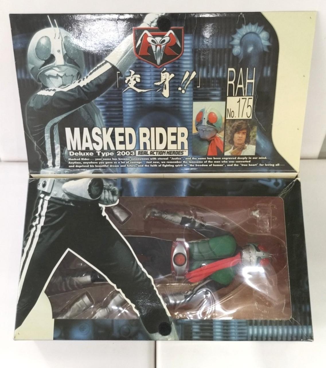 メディコム トイ(MEDI COM TOY)|仮面ライダー新1号 2003 DX|【ハード