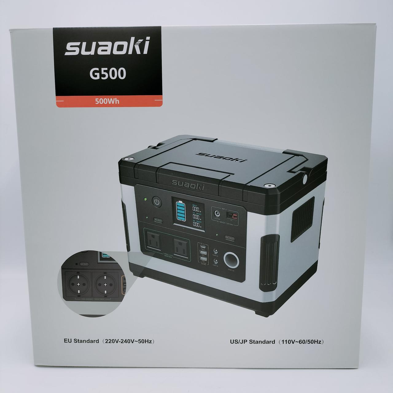 格安100円スタート♪ポータブル電源 SUAOKI 卸売 G500 楽天市場